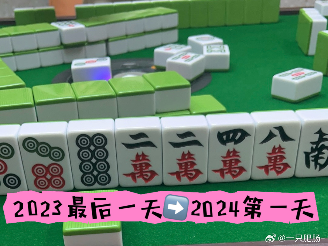 2024年一肖一码一中一特;词语释义解释落