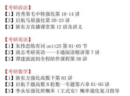 新澳天天开奖资料大全1050期;词语释义解释落