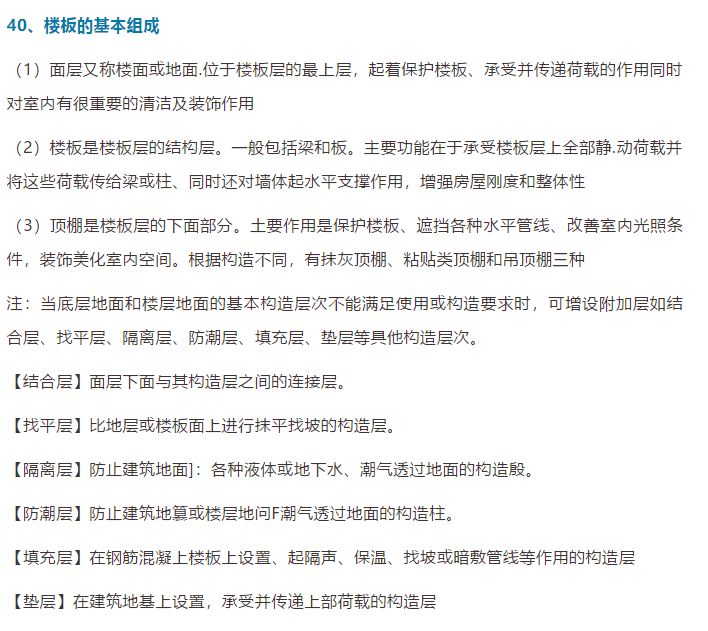 新澳门资料全年免费精准;词语释义解释落